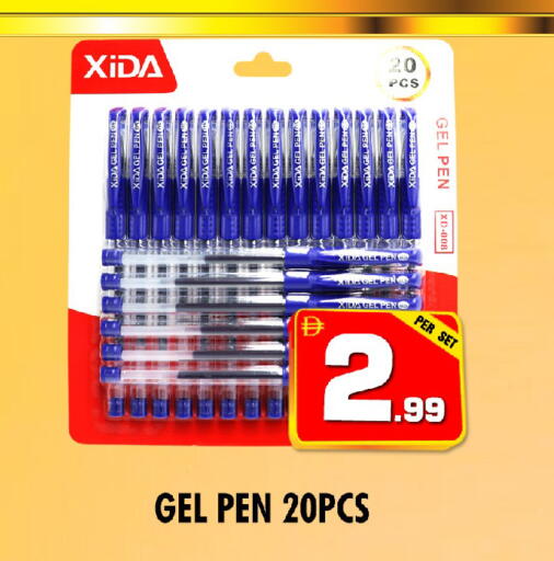 available at نايت تو نايت in الإمارات العربية المتحدة , الامارات - الشارقة / عجمان