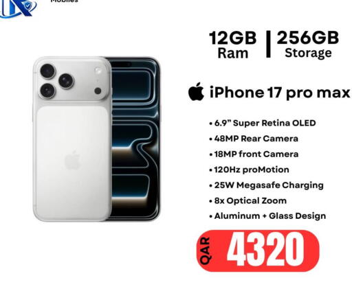 available at Al Raihan Mobile in قطر - الوكرة