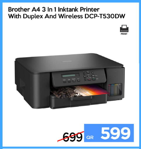 available at iCONNECT  in Qatar - Al-Shahaniya