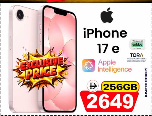 Apple available at سفاري هايبرماركت in الإمارات العربية المتحدة , الامارات - الشارقة / عجمان