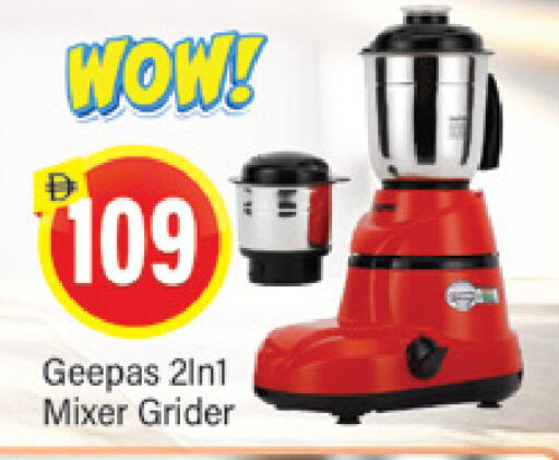 available at Al Madina  in UAE - Dubai