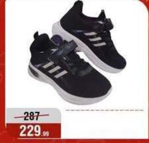 available at Al Morshedy  in Egypt - Cairo