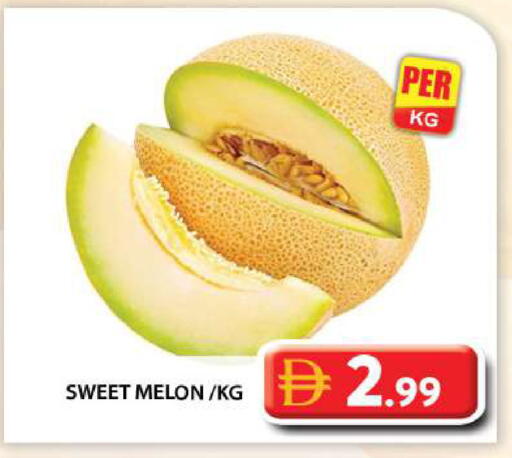 Melon available at جراند هايبر ماركت in الإمارات العربية المتحدة , الامارات - أبو ظبي