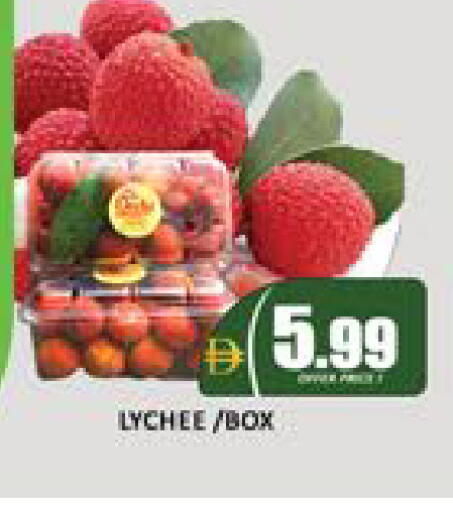 Lychee Mango available at مانجو هايبرماركت in الإمارات العربية المتحدة , الامارات - دبي