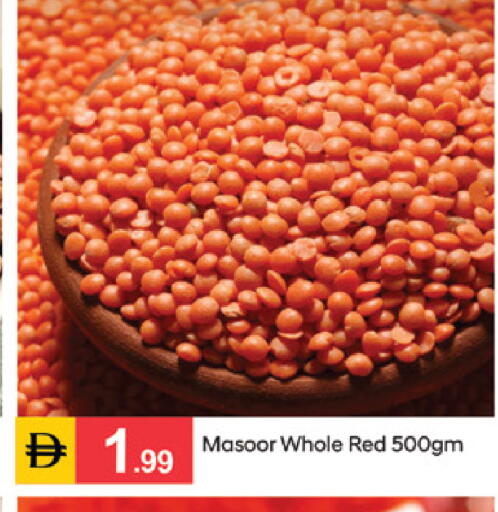 available at سوق طلال in الإمارات العربية المتحدة , الامارات - الشارقة / عجمان