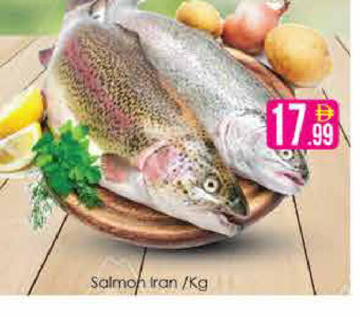 available at AIKO Mall and AIKO Hypermarket in UAE - Dubai