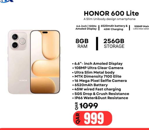 available at Al Raihan Mobile in قطر - الدوحة