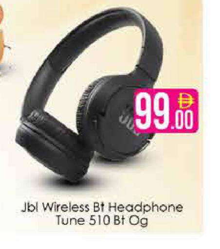 available at ايكو مول & ايكو هايبرماركت in الإمارات العربية المتحدة , الامارات - دبي