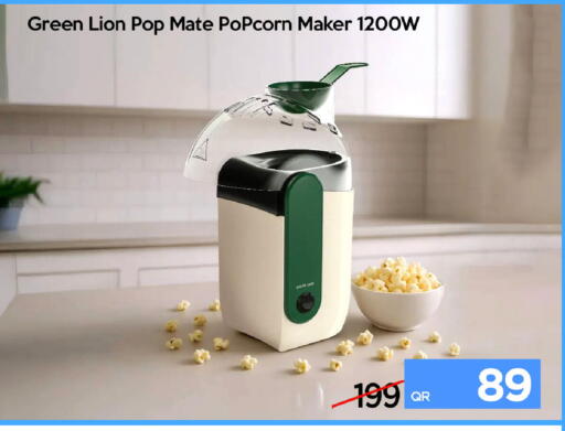 available at iCONNECT  in Qatar - Al-Shahaniya