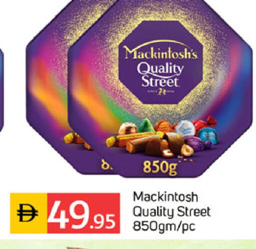 available at سوق طلال in الإمارات العربية المتحدة , الامارات - دبي