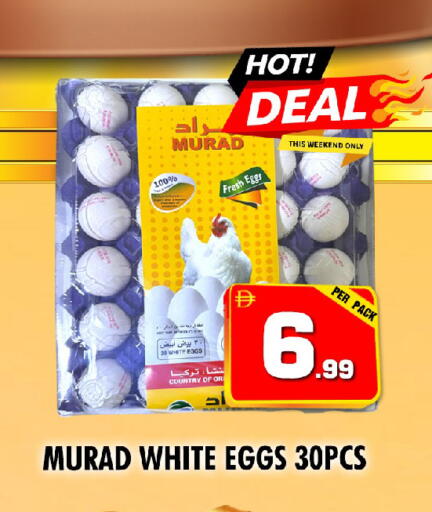 available at نايت تو نايت in الإمارات العربية المتحدة , الامارات - الشارقة / عجمان
