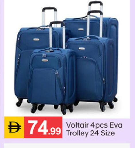 available at TALAL MARKET in UAE - Dubai