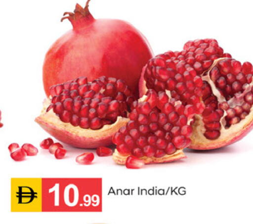 from India available at سوق طلال in الإمارات العربية المتحدة , الامارات - دبي