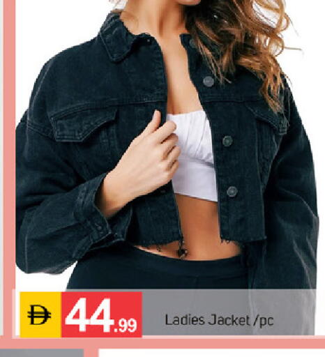 available at سوق طلال in الإمارات العربية المتحدة , الامارات - دبي