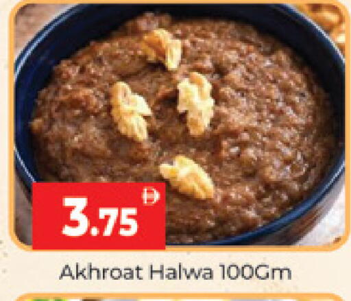 available at Al Madina  in UAE - Dubai