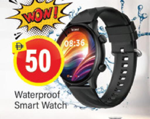 available at المدينة in الإمارات العربية المتحدة , الامارات - دبي