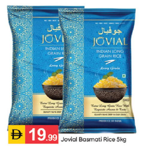 available at سوق طلال in الإمارات العربية المتحدة , الامارات - الشارقة / عجمان