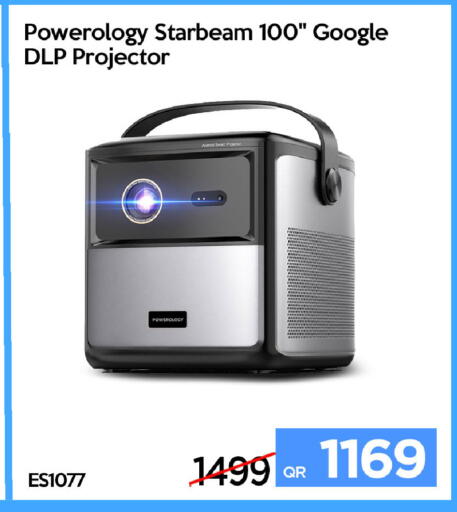 available at آي كونكت in قطر - الوكرة
