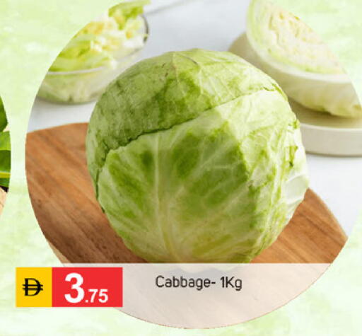 Cabbage available at سوق طلال in الإمارات العربية المتحدة , الامارات - الشارقة / عجمان
