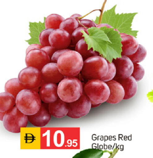 Grapes available at سوق طلال in الإمارات العربية المتحدة , الامارات - دبي