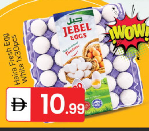available at سوق طلال in الإمارات العربية المتحدة , الامارات - دبي