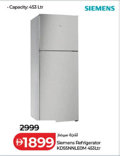 available at Lulu Hypermarket in UAE - Dubai