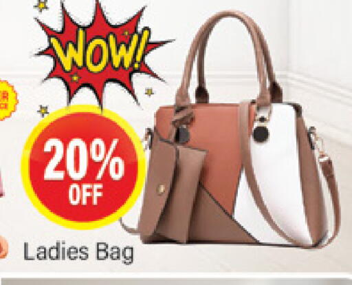 available at Al Madina  in UAE - Dubai