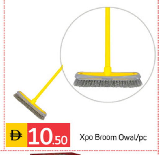 available at سوق طلال in الإمارات العربية المتحدة , الامارات - الشارقة / عجمان