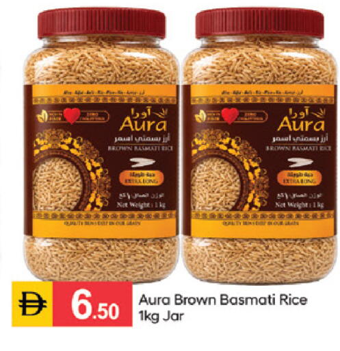 available at سوق طلال in الإمارات العربية المتحدة , الامارات - الشارقة / عجمان