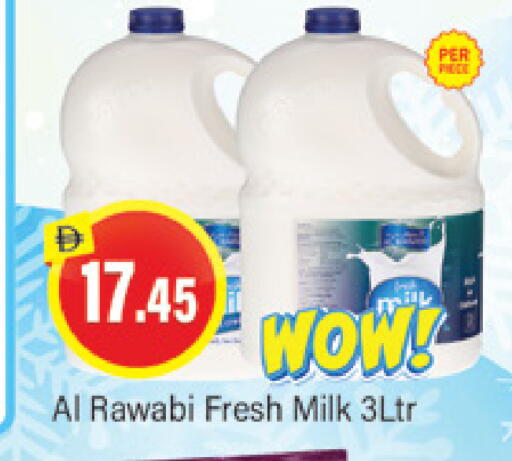 available at المدينة in الإمارات العربية المتحدة , الامارات - دبي