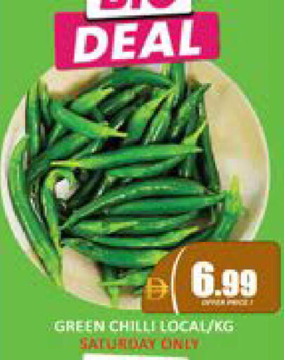 Mango Green chilli available at مانجو هايبرماركت in الإمارات العربية المتحدة , الامارات - دبي