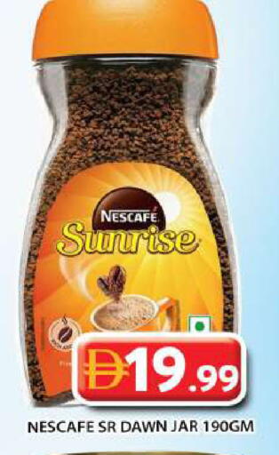 available at جراند هايبر ماركت in الإمارات العربية المتحدة , الامارات - أبو ظبي