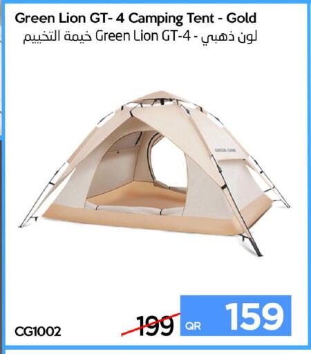 available at iCONNECT  in Qatar - Al Wakra