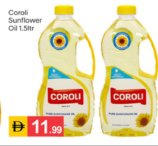 available at سوق طلال in الإمارات العربية المتحدة , الامارات - دبي
