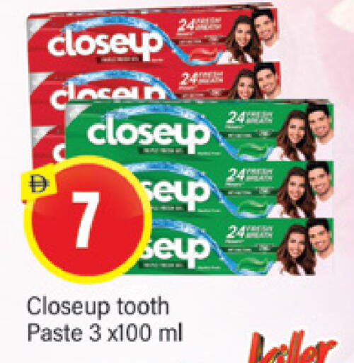 available at المدينة in الإمارات العربية المتحدة , الامارات - دبي