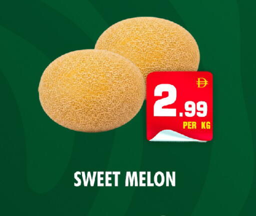 Melon available at نايت تو نايت in الإمارات العربية المتحدة , الامارات - الشارقة / عجمان