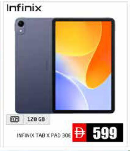 available at Pasons Hypermarket in UAE - Abu Dhabi