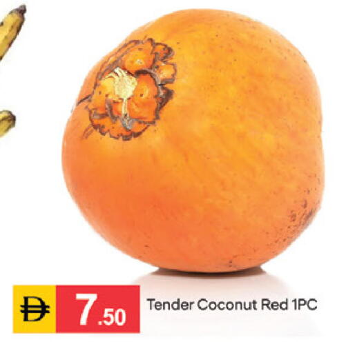 Coconut available at سوق طلال in الإمارات العربية المتحدة , الامارات - الشارقة / عجمان