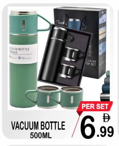available at جفت بوينت in الإمارات العربية المتحدة , الامارات - دبي