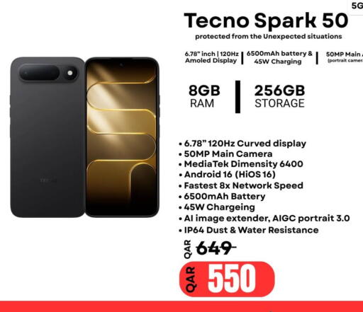 available at Al Raihan Mobile in قطر - الشمال