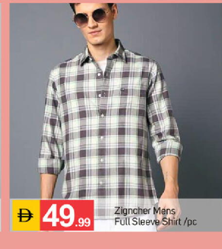 available at سوق طلال in الإمارات العربية المتحدة , الامارات - دبي