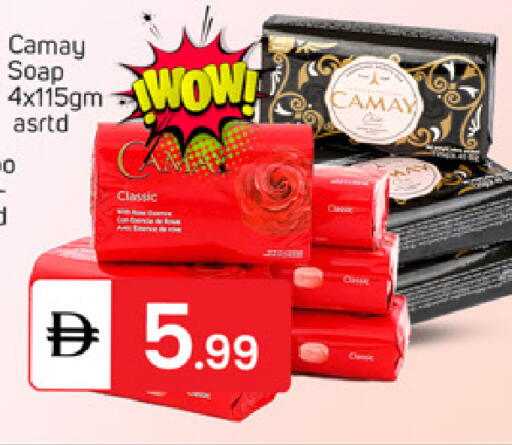 available at سوق طلال in الإمارات العربية المتحدة , الامارات - دبي