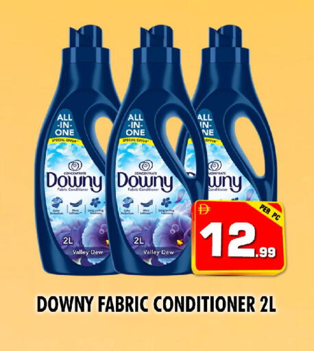 available at نايت تو نايت in الإمارات العربية المتحدة , الامارات - الشارقة / عجمان