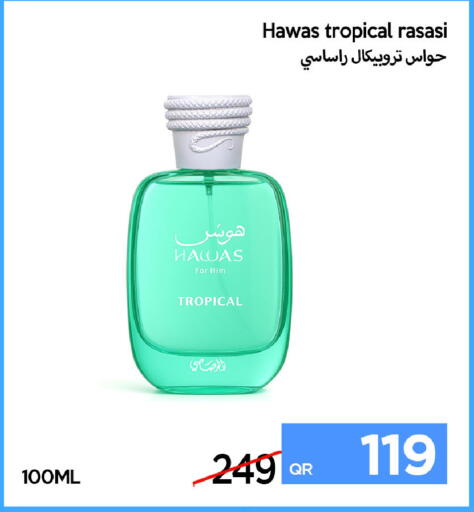 available at iCONNECT  in Qatar - Al-Shahaniya