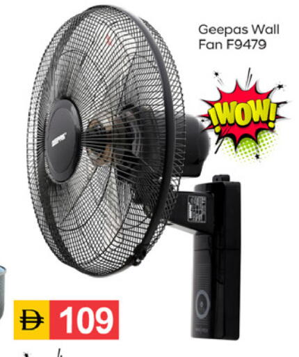 available at سوق طلال in الإمارات العربية المتحدة , الامارات - دبي