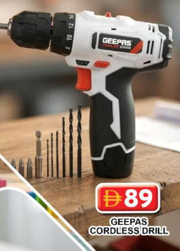 available at جراند هايبر ماركت in الإمارات العربية المتحدة , الامارات - دبي