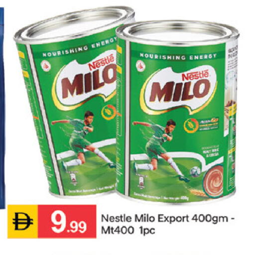 available at سوق طلال in الإمارات العربية المتحدة , الامارات - الشارقة / عجمان