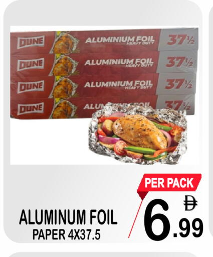 available at جفت بوينت in الإمارات العربية المتحدة , الامارات - دبي