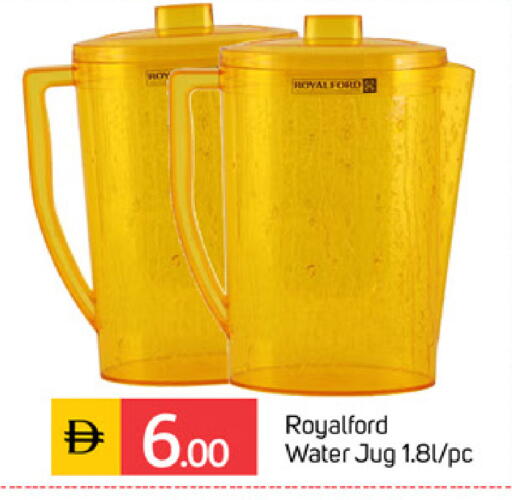 available at سوق طلال in الإمارات العربية المتحدة , الامارات - الشارقة / عجمان
