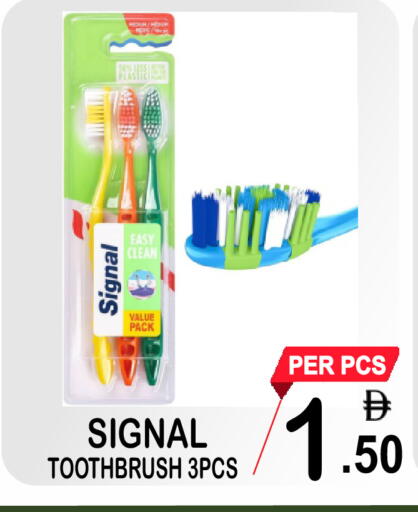 available at جفت بوينت in الإمارات العربية المتحدة , الامارات - دبي